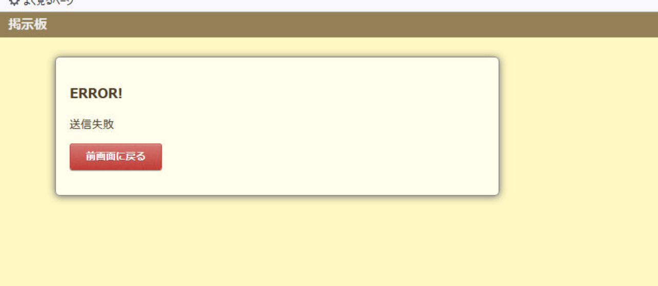 1783413969-1.png